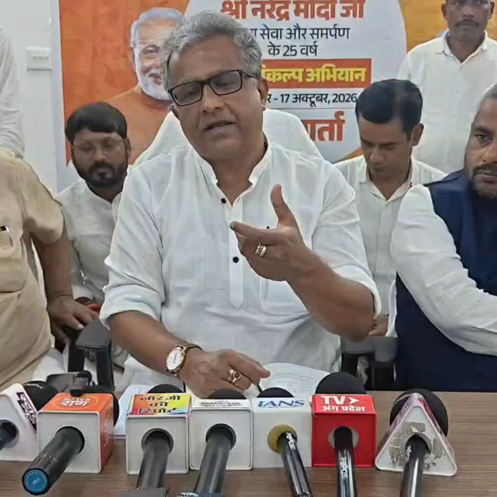 17 सितंबर से शुरू होगा ‘सेवा संकल्प अभियान’:प्रखंडों में शिविर लगाकर दूर करेंगे जनता की शिकायतें, मंत्री बोले- उत्सव नहीं, सेवा-जनभागीदारी का संकल्प