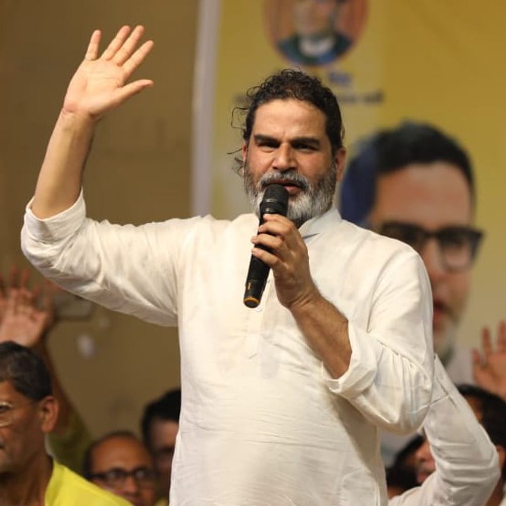PK बोले-‘बिहार में बाढ़ कमाई का जरिया बन गई’:सहरसा में कोसी स्नातक एमएलसी चुनाव की तैयारियों को लेकर बैठक