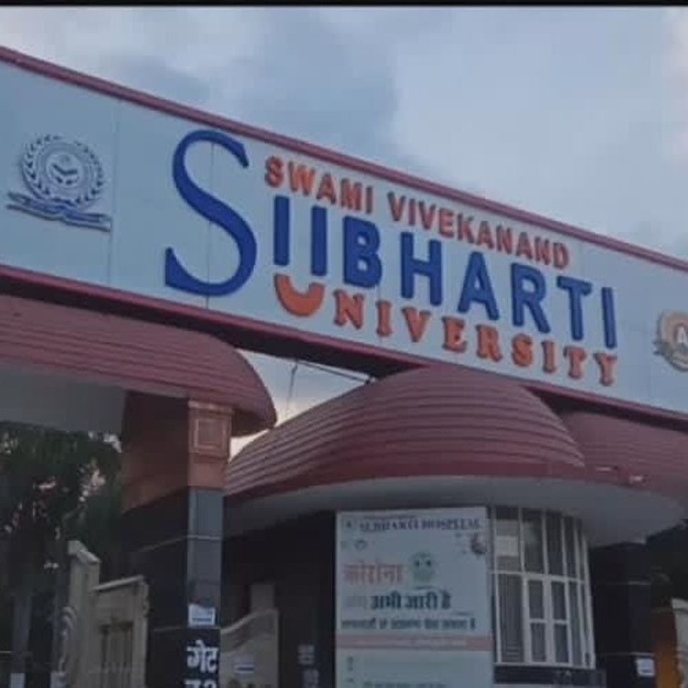 एडमिशन के विरोध से नाराज छात्र ने खुद को गोली:गंभीर हालत में मेरठ के सुभारती अस्पताल में भर्ती, पुलिस जांच में जुटी