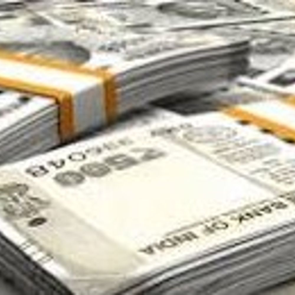 आज फिर सरकार लेगी ₹3,600 करोड़ का कर्ज:RBI के जरिए होगी सरकारी सिक्योरिटी, 5 लाख 40 हजार करोड़ के पार पहुंचेगा राज्य शासन पर कर्ज
