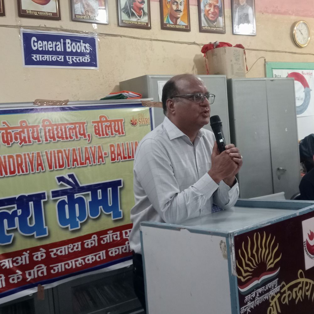 केन्द्रीय विद्यालय में स्वास्थ्य जागरूकता:बच्चों को सिखाए प्राथमिक उपचार के तरीके, मोबाइल से दूरी का कराया संकल्प