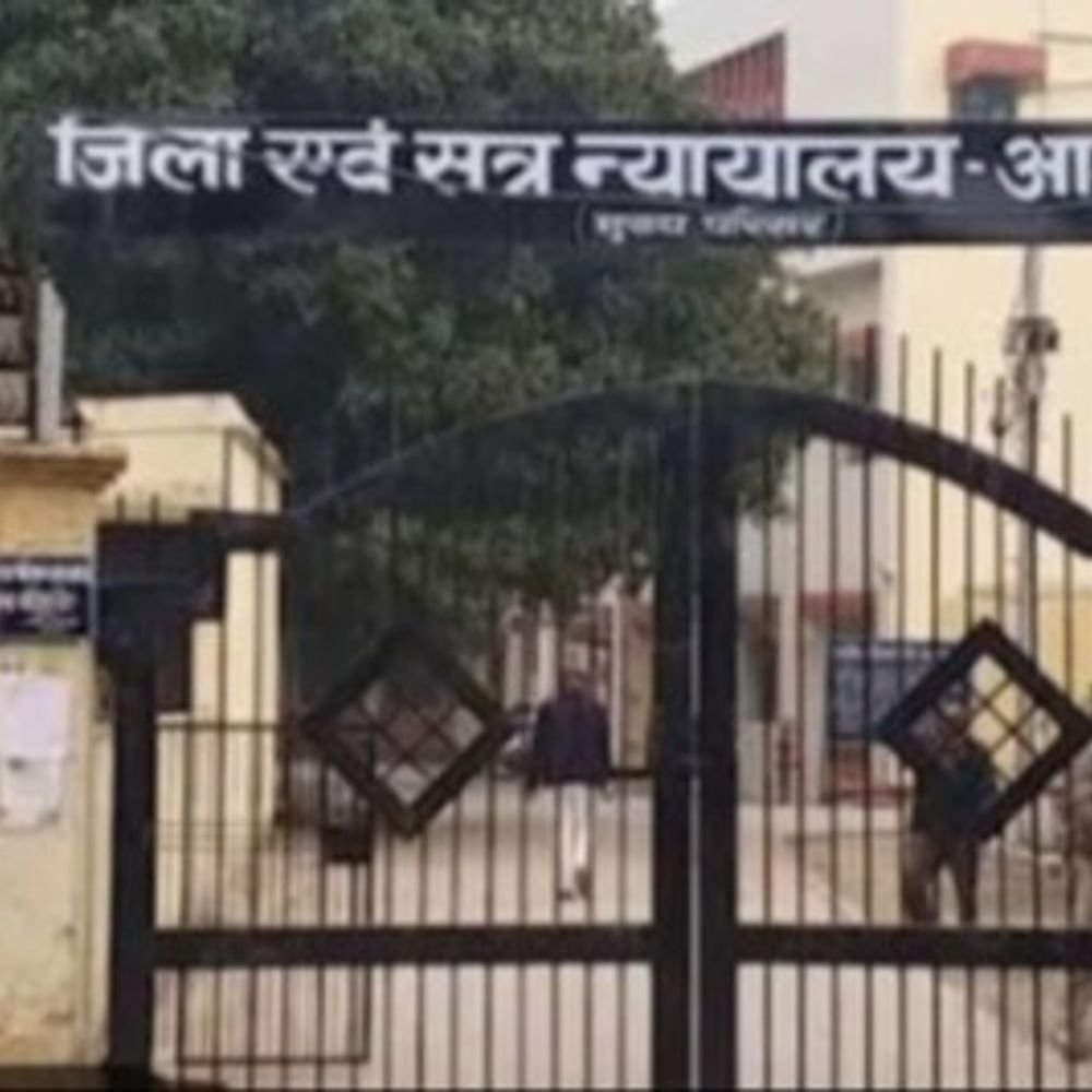 जानलेवा हमले के आरोपी को 5 वर्ष की सजा:आजमगढ़ कोर्ट ने सुनाया फैसला, आठ गवाहों ने दी गवाही