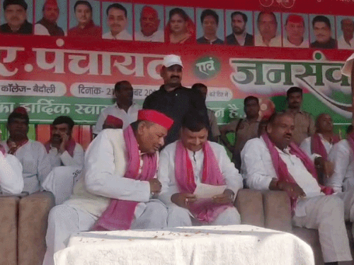 आजमगढ़ में बोले सपा महासचिव शिवपाल यादव:यूपी में सबसे बेईमान और भ्रष्टाचारी सरकार, आजम खान को फंसाने वालों को लगेगा श्राप