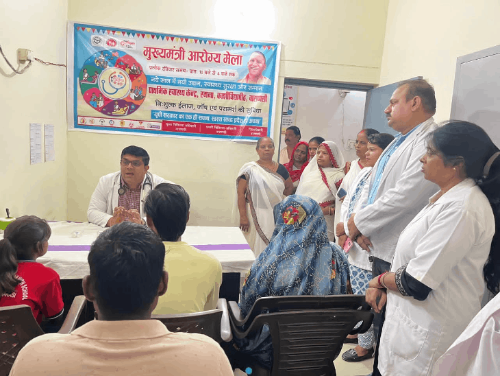 सर्पदंश में झाड़-फूंक के चक्कर में न पड़ें अस्पताल पहुंचें:CMO बोले- समय पर इलाज से बच सकती है जान