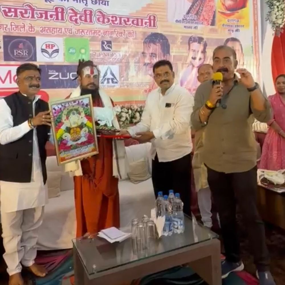 पितरों का तर्पण करने गयाजी, प्रयागराज और काशी जत्था रवाना:105 जरूरतमंदों को नि:शुल्क यात्रा पर रवाना किया, टिकट और सामग्री भेंट की