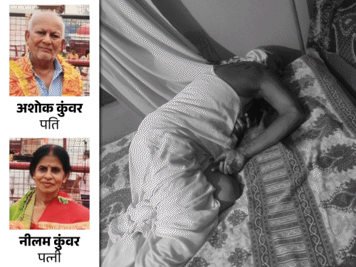 पति-पत्नी की हत्या मामला: दूसरे संदिग्ध की AI तस्वीर जारी:पहचान बताने वाले को ₹50 हजार इनाम; किराएदार बनकर आए, दंपती की हत्या कर हुए थे फरार