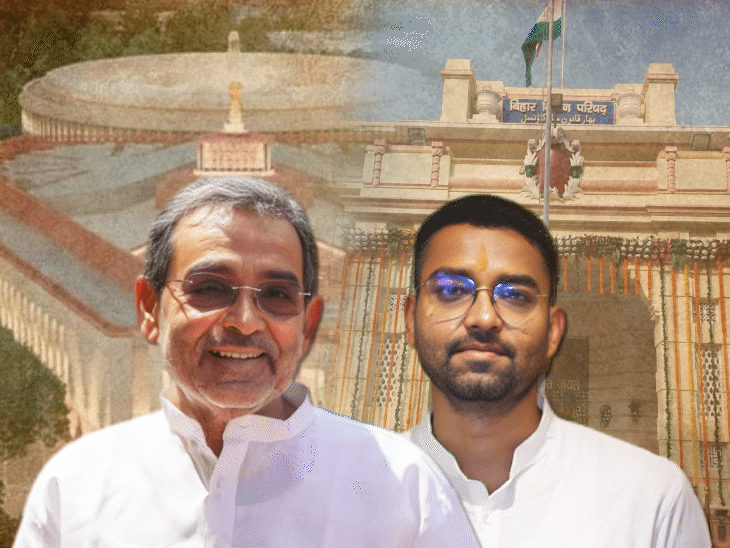 ‘अब मैं MLC, स्थिति बदल गई है, याचिका रद्द हो’:सुप्रीम कोर्ट में पंचायती राज मंत्री दीपक प्रकाश ने दायर किया हलफनामा, आज सुनवाई