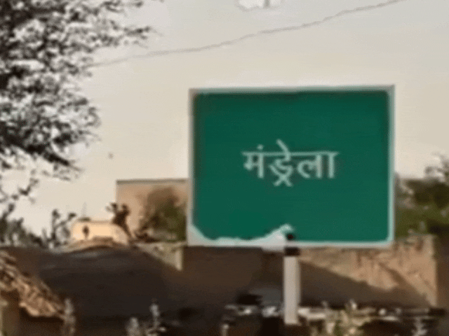 झुंझुनूं में 94 बूथों पर 74.70% मतदान:सबसे ज्यादा वार्ड 17 बूथ 23 पर 85.42% मतदान, वार्ड 32 बूथ 47 पर सिर्फ 55.88% पड़े