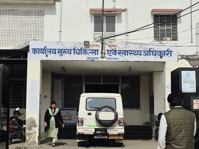 झुंझुनूं में नई पहल किट योजना की धीमी रफ्तार:सिर्फ 8% नवविवाहितों तक पहुंच पाई