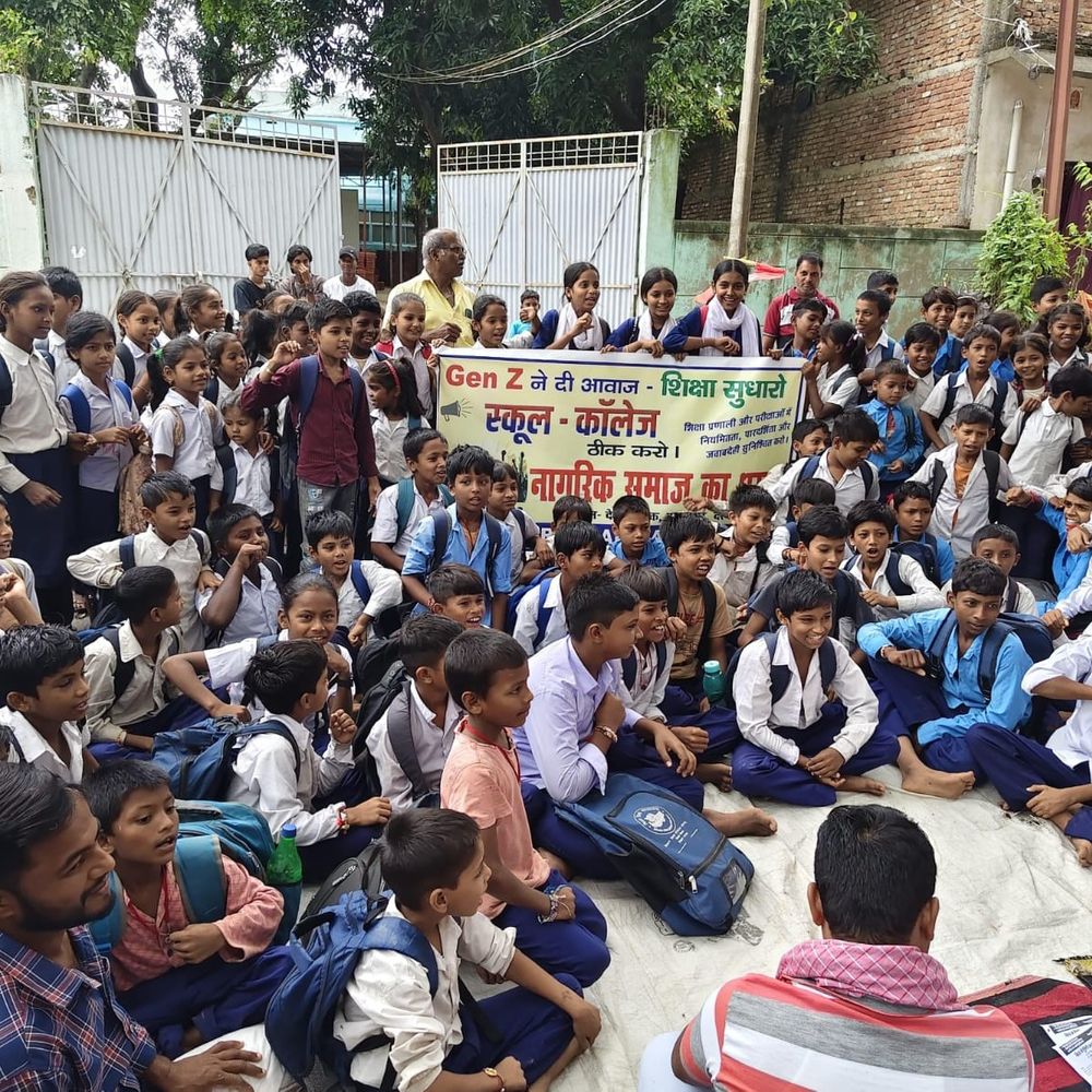 +2 स्कूल के लिए जमीन-बिल्डिंग की मांग को लेकर धरना:दरभंगा में मांग पूरी नही होने पर आंदोलन तेज करने की चेतावनी