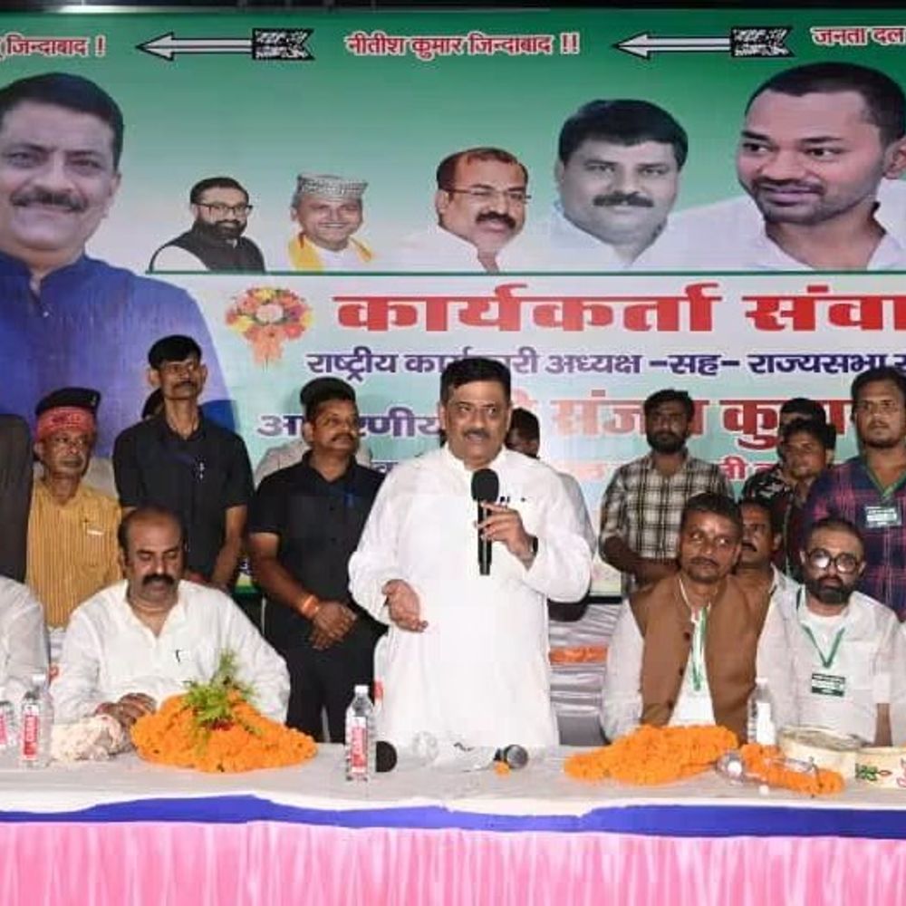 ‘बिहार के साथ 30 साल से अन्याय’:फरक्का संधि पर बोले संजय झा- राज्य हित तय किए बिना नहीं होना चाहिए रिन्यूअल
