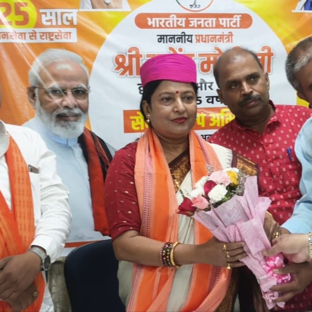 25 साल की जनसेवा का उत्सव मनाएगी भाजपा:17 सितंबर से सेवा संकल्प अभियान, अंतिम पायदान के व्यक्ति तक पहुंचने का संकल्प