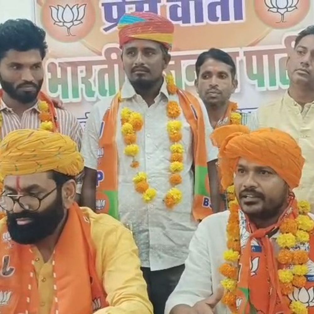 बांसवाड़ा में BAP नेता ने जॉइन की भाजपा:दुपट्टा पहनाकर किया स्वागत; BAP जिलाध्यक्ष बोले- वे सक्रिय पदाधिकारी नहीं थे