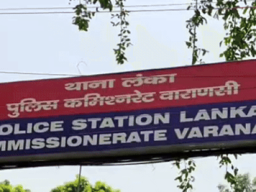 वाराणसी में युवक की मौत:मारपीट के बाद परिजनों ने कराया था एडमिट, लंका थाने में FIR
