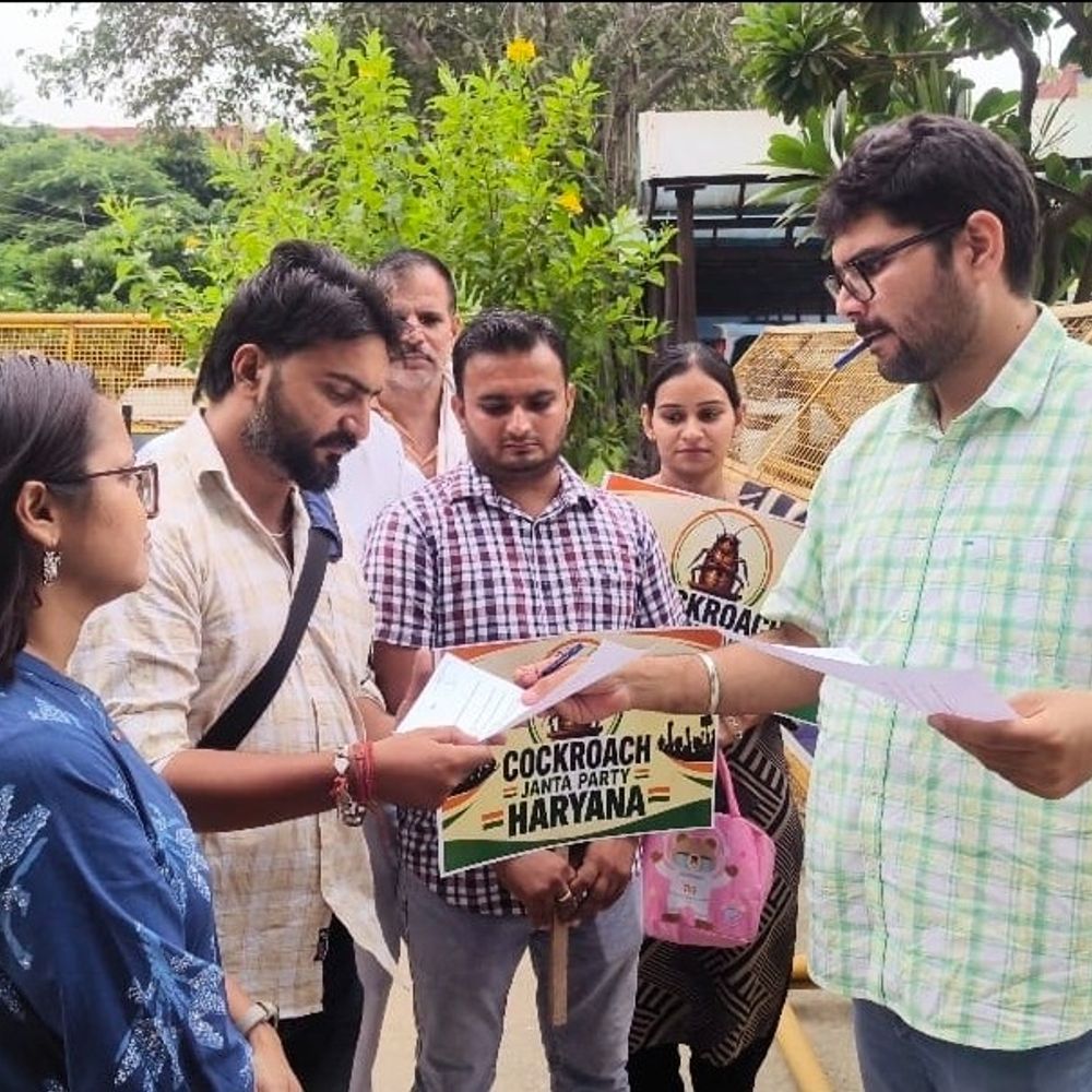 हरियाणा में सक्रिय हुई CJP:झज्जर में HSSC भर्तियों को लेकर DC को सौंपा ज्ञापन,CET नियमित कराने, लंबित भर्तियां की उठाई मांग