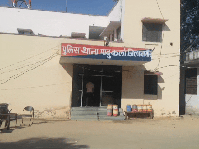 नागौर में जमीन के विवाद में महिला की हत्या:कैंपर से टक्कर मारी थी, हॉस्पिटल में दूसरे दिन इलाज के दौरान तोड़ा दम