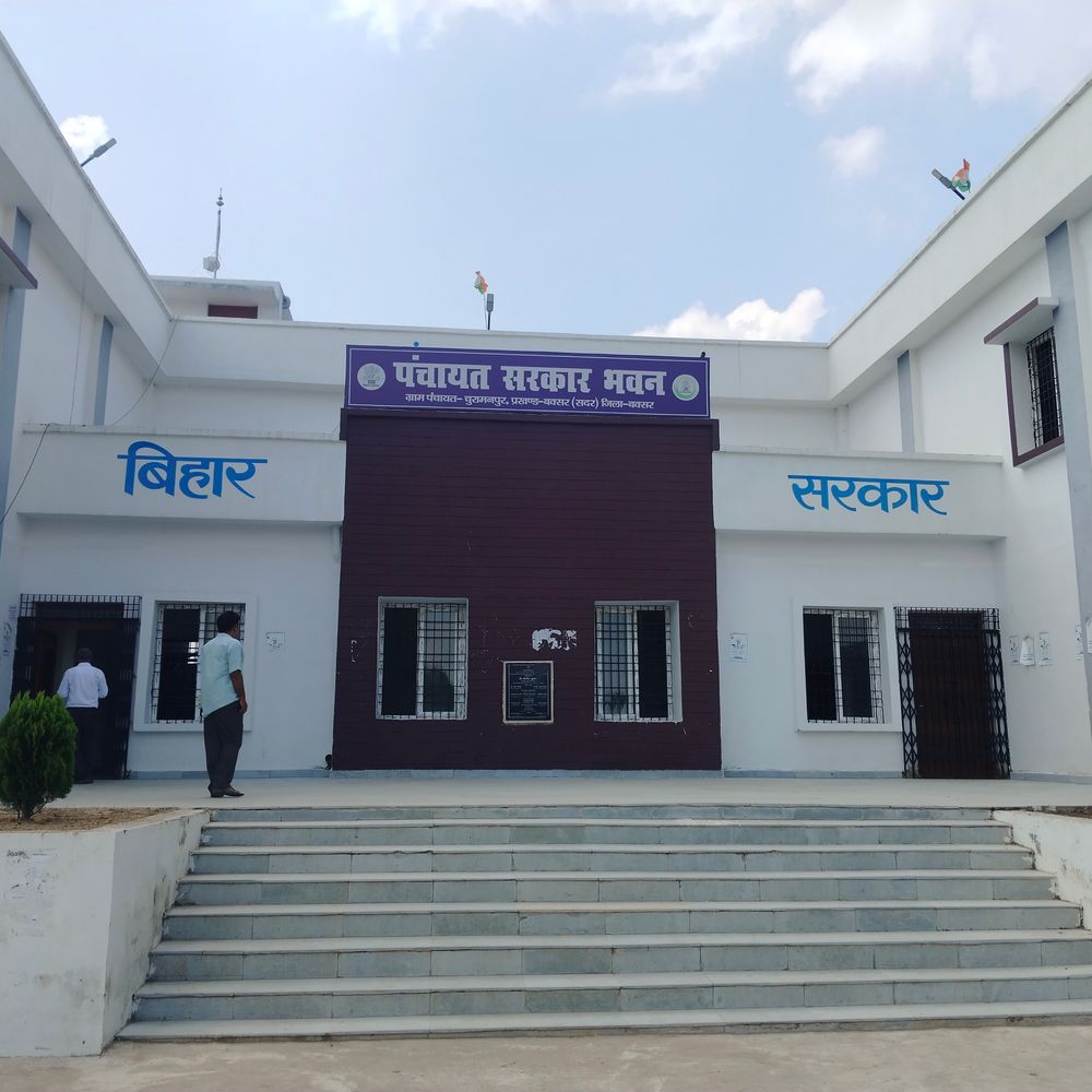 CM आगमन को लेकर रातों-रात बदली सड़कों की तस्वीर:कचरा हटाया, गड्ढे भरे, नहर की सफाई; 23 सितंबर को 80 मिनट बक्सर में रहेंगे सम्राट चौधरी