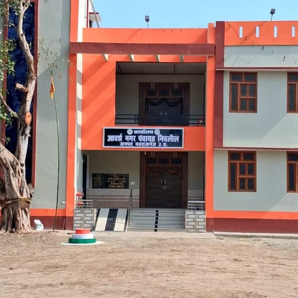 महराजगंज में 20.82 लाख के ईंधन का भुगतान नहीं:निचलौल नगर पंचायत ने नहीं दिए पैसे, हाईकोर्ट की चार सप्ताह की मोहलत भी खत्म