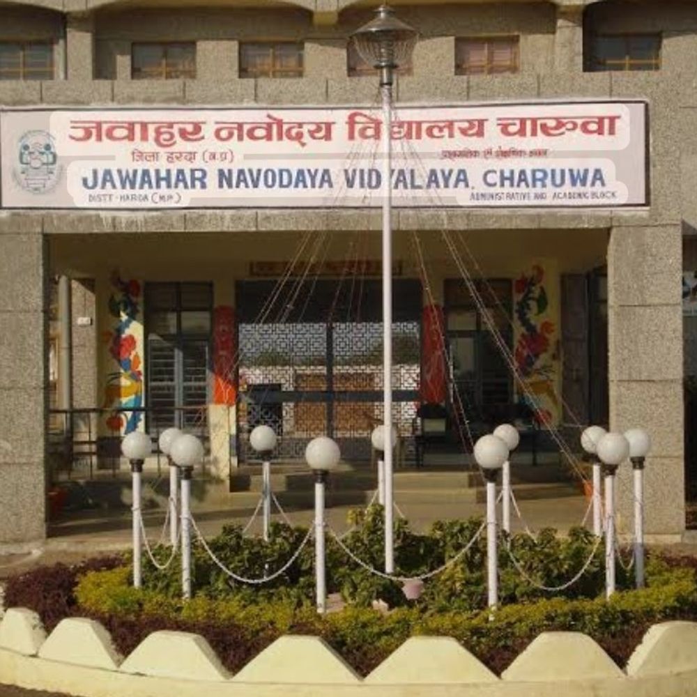 हरदा के जवाहर नवोदय विद्यालय में 9-11वीं में एडमिशन:30 सितंबर तक कर सकेंगे ऑनलाइन आवेदन, एडमिशन के लिए उम्र की सीमा तय