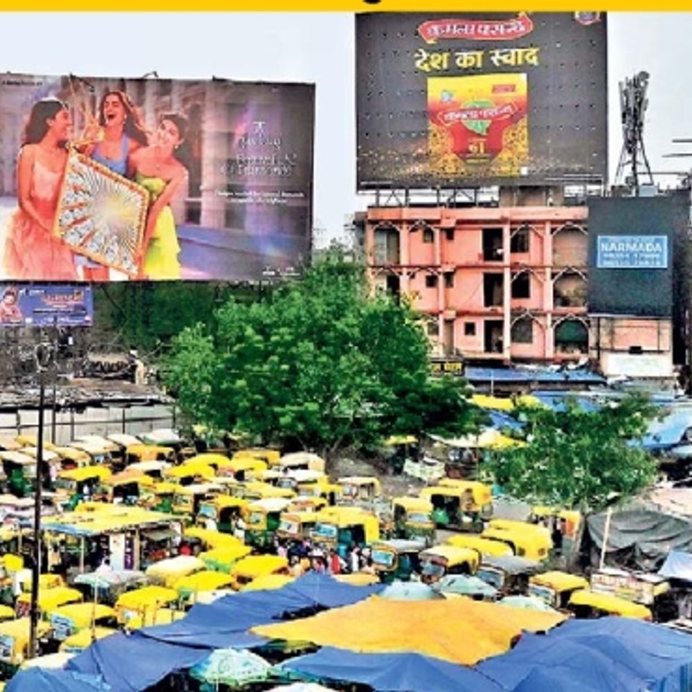 दूध मार्केट और ऑटो स्टैंड को हटाया जाएगा:पटना जंक्शन के पास मेट्रो स्टेशन का गेट देने के लिए मदनी मुसाफिरखाना टूटेगा