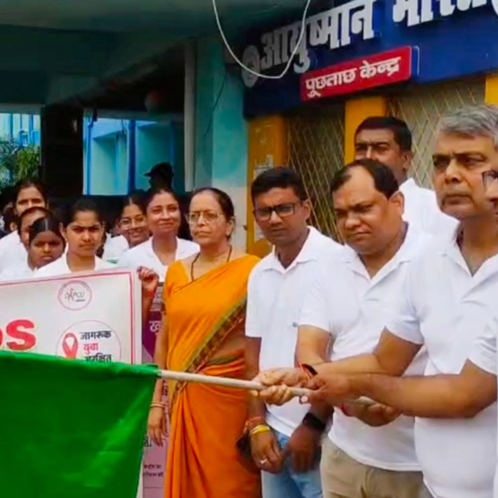 शेखपुरा में एड्स जागरूकता रैली, 500 मरीज का इलाज:सिविल सर्जन ने दिखाई हरी झंडी, जेल में 3 कैदी भी संक्रमित