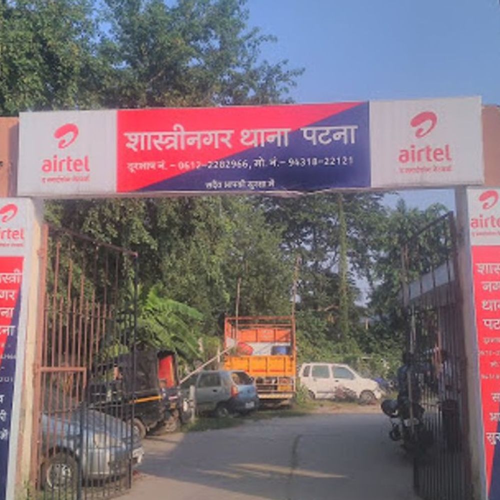पटना- मॉर्निंग वॉक कर रहे शख्स से चेन स्नेचिंग:हर्बल पार्क के पास की घटना, बाइक सवार बदमाश फरार; CCTV खंगाल रही डायल 100 टीम