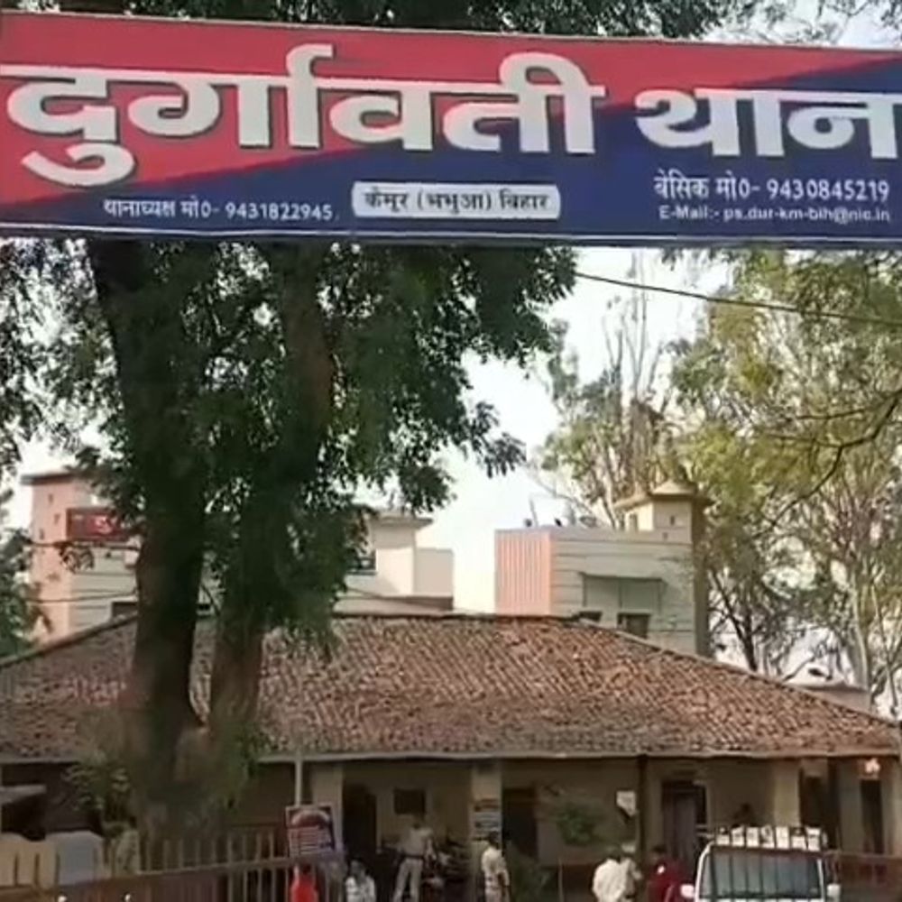 प्यार में धोखा मिलने पर युवती ने लगाई फांसी:कैमूर में प्रेमी के छोड़कर जाने से आहत थी, चार-पांच दिनों से खाना-पीना भी छोड़ा था