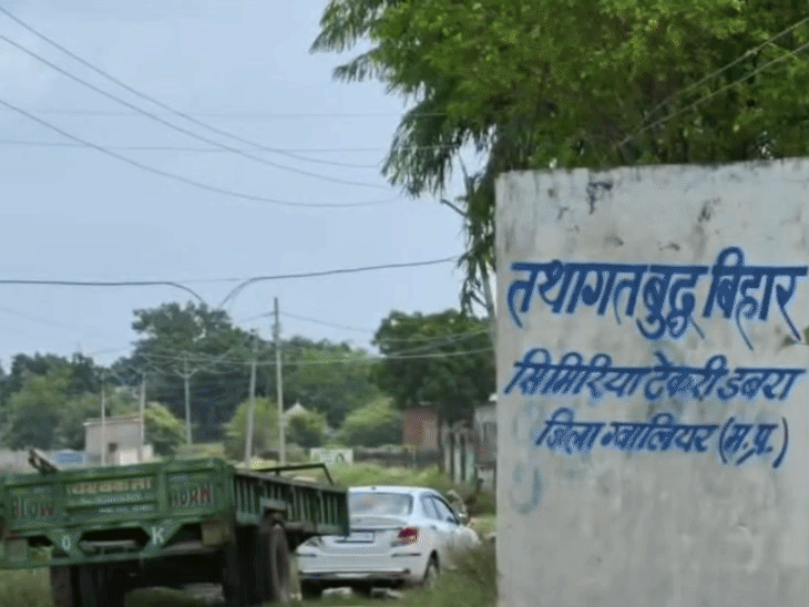 70 बांग्लादेशियों के फर्जी पासपोर्ट का मामला:STF ने आरोपी गया प्रसाद को दबोचा, झूठा गवाह बनकर एक ही पते पर बनवाए थे पासपोर्ट