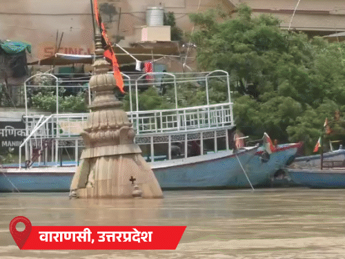 MP के चित्रकूट में 400 दुकानें डूबीं:उत्तराखंड के कई जिलों में स्कूल बंद, बिहार के 14 जिलों में भारी बारिश का अलर्ट