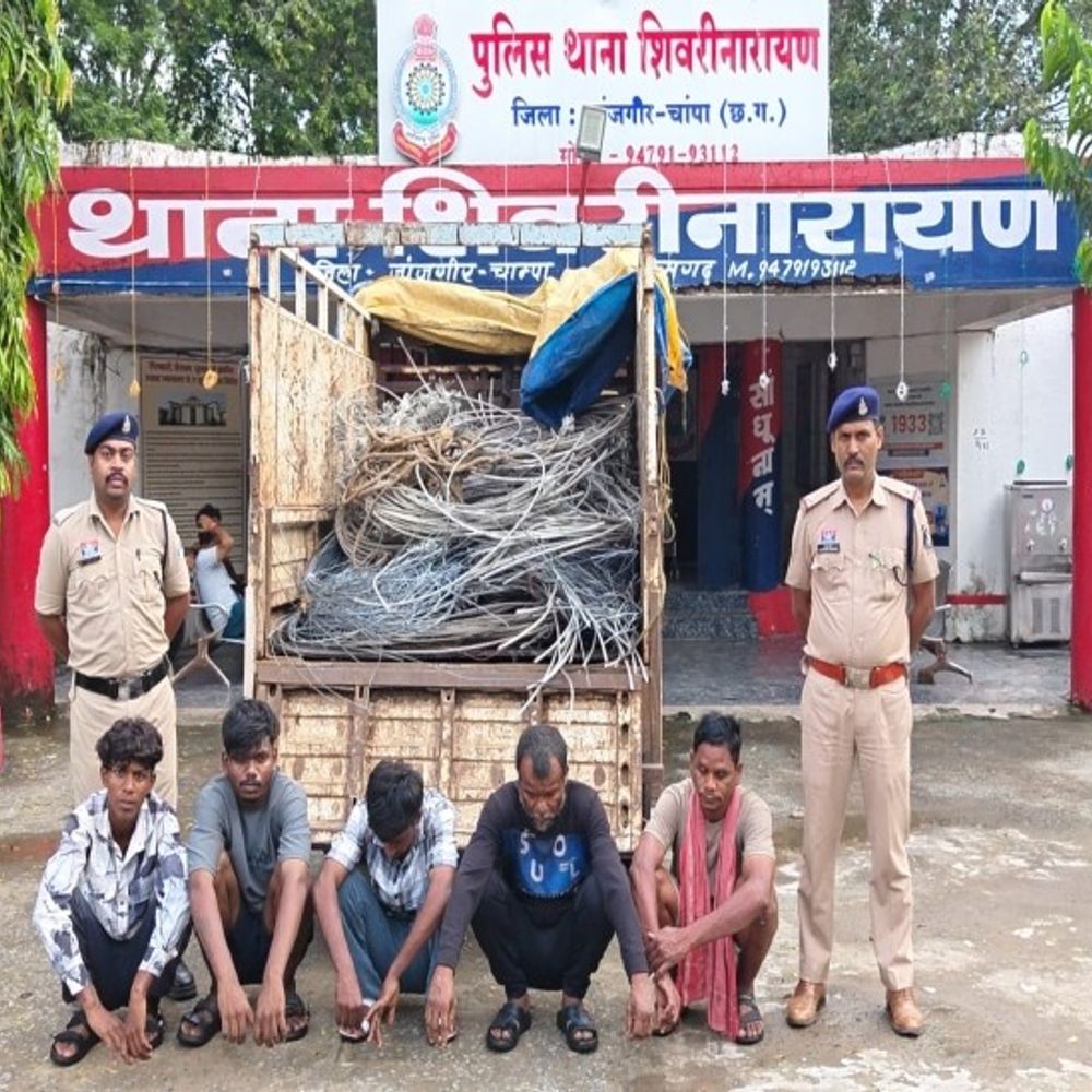 जांजगीर-चांपा में 11 केवी सिल्वर तार चोरी:450 किलो तार सहित 5 आरोपी गिरफ्तार, 4.85 लाख का माल बरामद