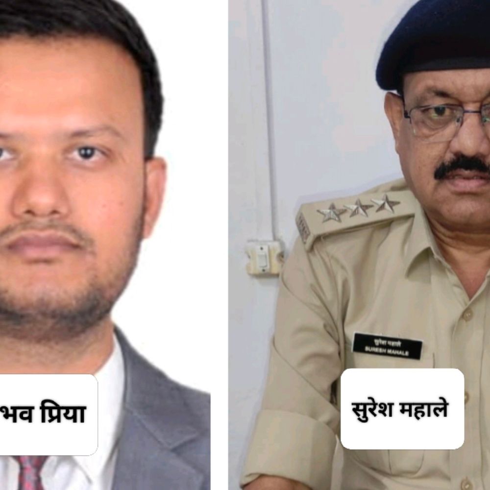 नेपानगर एसडीओपी सुरेश महाले का पचमढ़ी तबादला:रतलाम के एएसपी आईपीएस वैभव प्रिया बने नेपानगर एसडीओपी