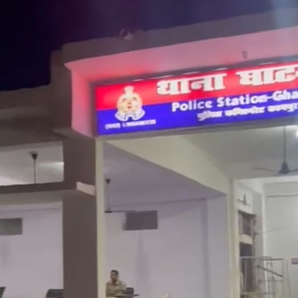 कानपुर के घाटमपुर में नर्स से सामूहिक दुष्कर्म:वीडियो वायरल करने की धमकी देकर मामा-भांजे ने किया शोषण, अस्पताल संचालक समेत दो गिरफ्तार