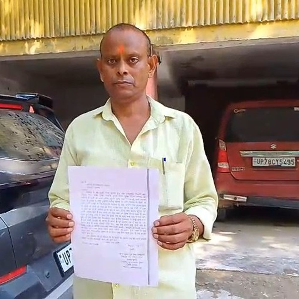 युवक ने डीएम को फर्जी शिकायत देने का आरोप लगाया:उन्नाव में जमीन बेचने के मामले में गाली-गलौज और जान से मारने की दी धमकी