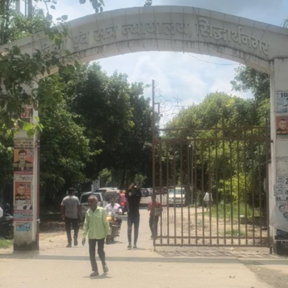 नाबालिग से रेप के आरोपी को 20 साल की सजा:5 साल बाद आया फैसला, 27 हजार का जुर्माना लगा