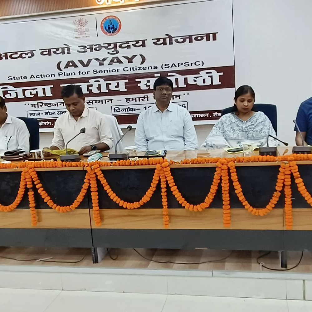 70466 पेंशनधारियों को मिली 8.32 करोड़ रुपए की पेंशन राशि:CM सम्राट चौधरी ने अगस्त महीने की बढ़ी हुई पेंशन ट्रांसफर की