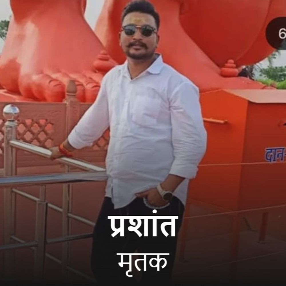 ललितपुर में नगर पालिका कर्मचारी ने फांसी लगाकर जान दी:घर में अकेला था, मां बेटी के घर गई थी; भाई ने कमरे में फंदे से लटका देखा