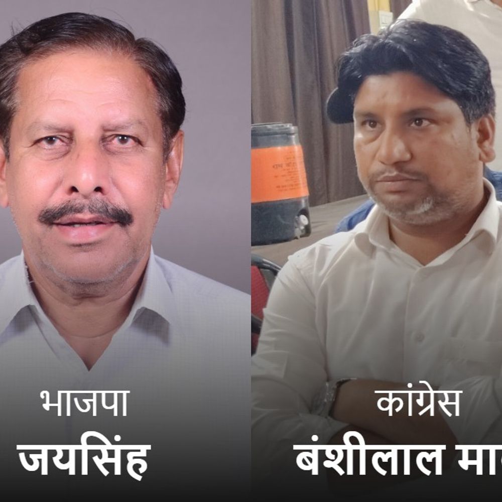 जालोर- 21 सितंबर को सभापति का चुनाव:22 को उपसभापति के लिए होगी वोटिंग, नगर परिषद में 40 पार्षद