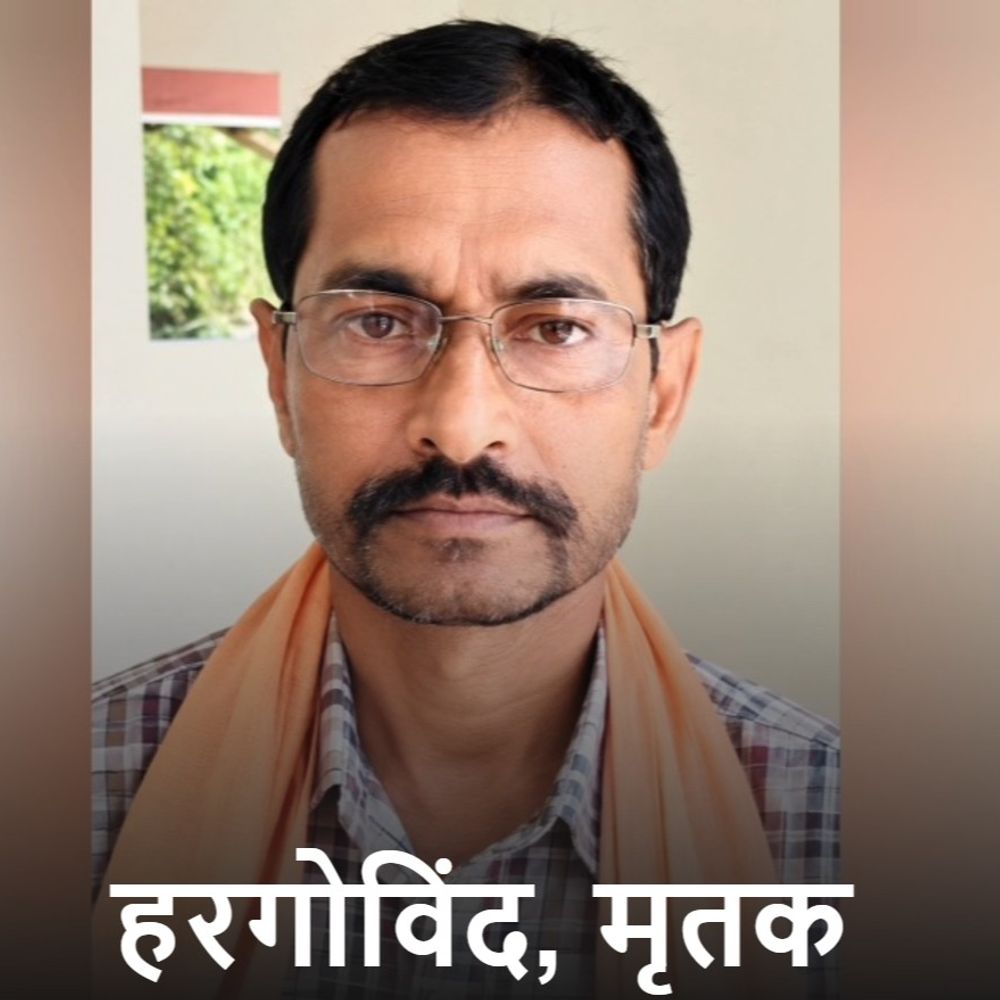 फसल बर्बादी और कर्ज से परेशान किसान ने किया सुसाइड:खेत में फंदे से लटका मिला शव, परिजनों ने साहूकारों पर उत्पीड़न का आरोप लगाया