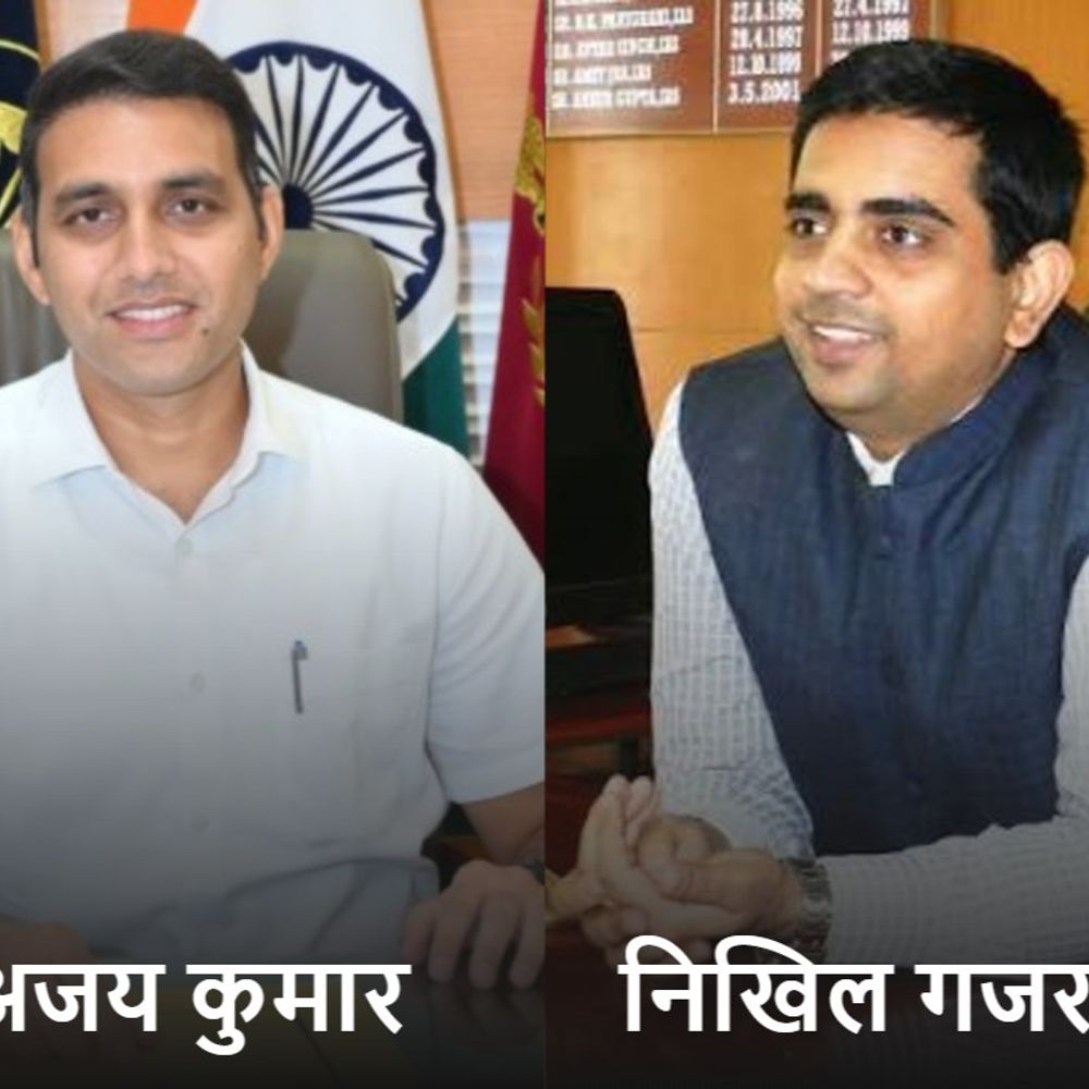 हरियाणा में प्रशासनिक फेरबदल:केंद्र से लौटे IAS निखिल गजराज बने स्टेट ट्रांसपोर्ट के DG; मुकुल कुमार और अजय कुमार के विभागों में बदलाव