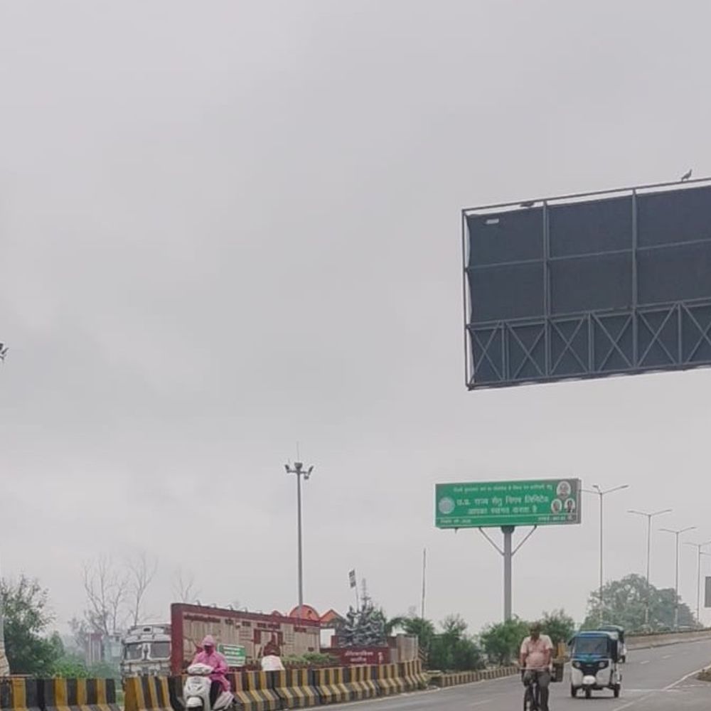 मुरादाबाद में टेम्प्रेचर 29°C:धूप निकली, रुक-रुककर हवा बह रही, मौसम साफ