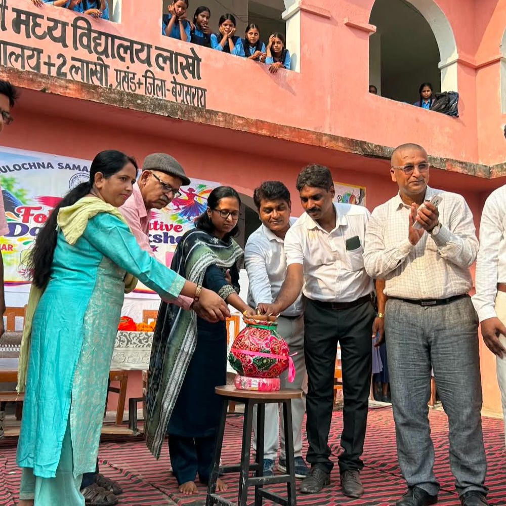 बेगूसराय के लाखो स्कूल में नृत्य कार्यशाला शुरू:10 दिन तक 100 बच्चे सीखेंगे लोक- रचनात्मक नृत्य; कला को करियर का विकल्प बताया