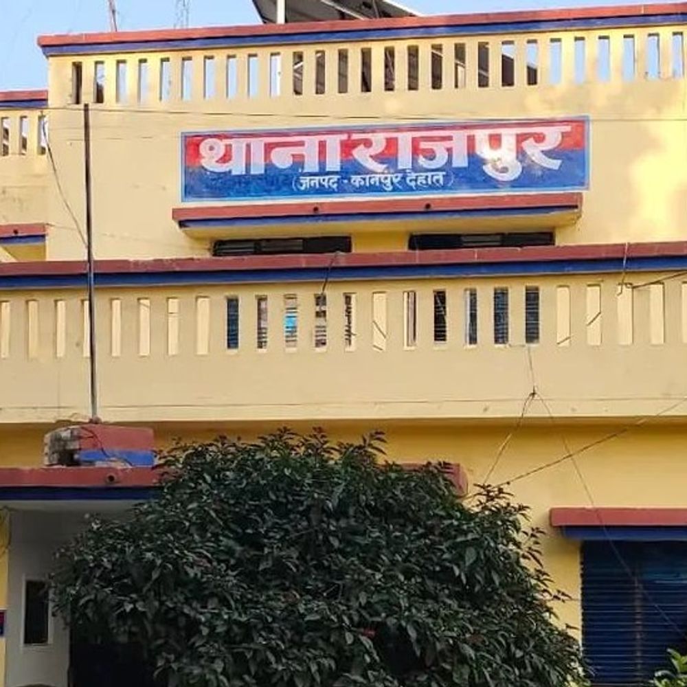 कानपुर देहात में किशोरी से दुष्कर्म का प्रयास:खेत में बकरी चराते समय चार युवकों ने घेरा; बेहोश होने पर छोड़कर भागे