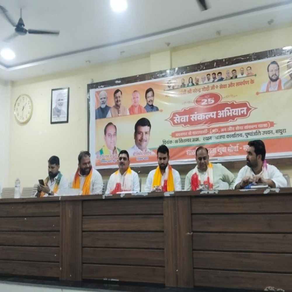 वडनगर से वाराणसी तक 250 बाइक का काफिला:PM मोदी के सार्वजनिक जीवन के 25 वर्ष पूरे होने पर भाजयुमो निकालेगा बाइक रैली,27 सितंबर को मथुरा पहुंचेगी यात्रा
