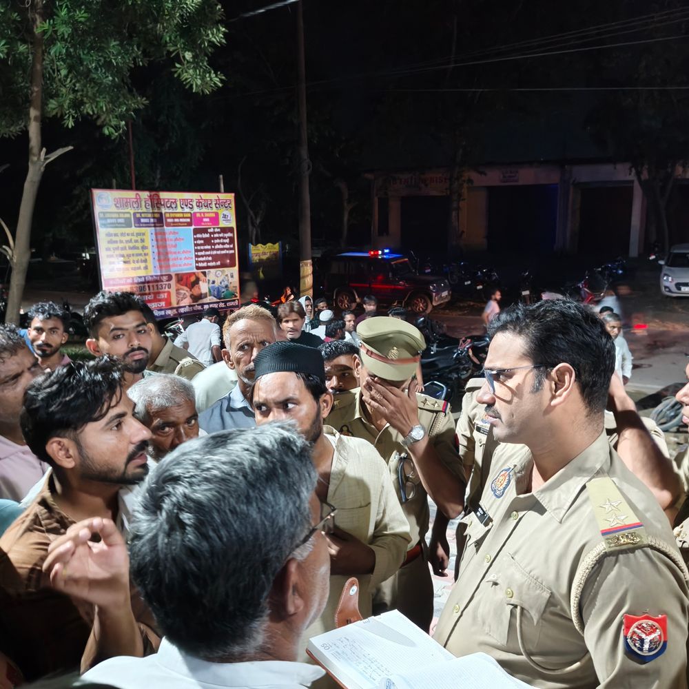 शामली में नवजात के बाद महिला की भी मौत:निजी अस्पताल में इलाज में लापरवाही का आरोप, परिजनों ने शव रखकर हंगामा किया