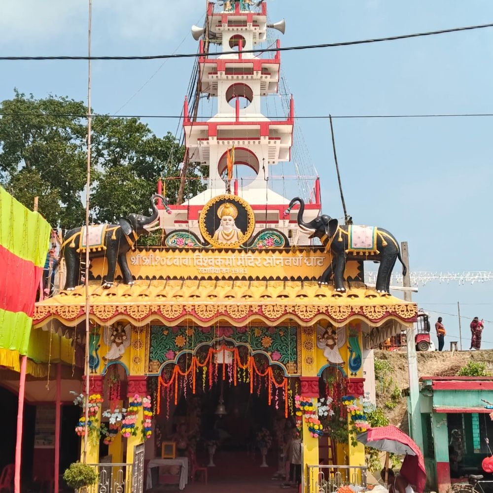खगड़िया में विश्वकर्मा पूजा पर दो दिवसीय मेले:5 जगह सजे पंडाल; रामधुन-सांस्कृतिक कार्यक्रमों के बीच उमड़ रही भीड़