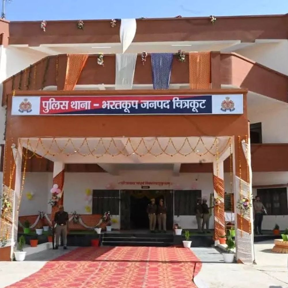 चित्रकूट में महिला ने फांसी लगाकर जान दी:फंदे से लटका मिला शव, परिवार वालों से पूछताछ जारी