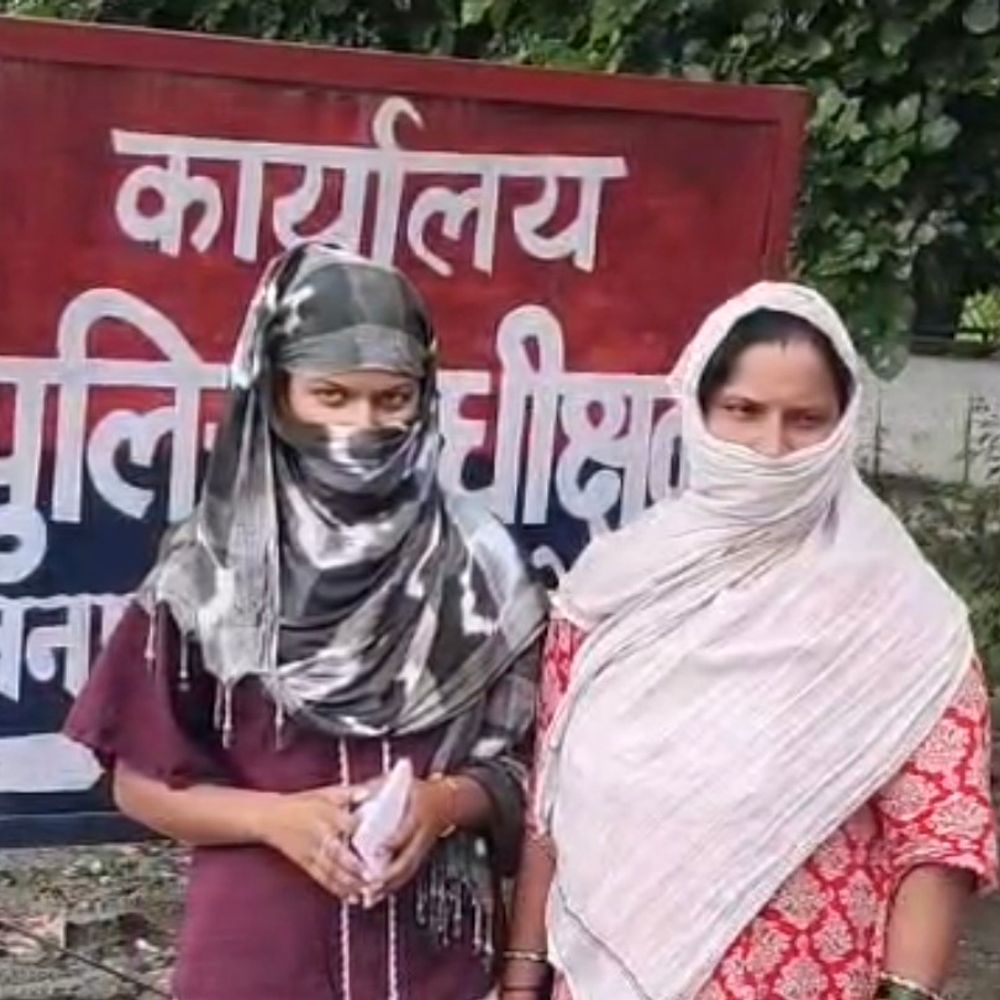 14 महीने पहले रेप, गर्भ ठहरने पर जबरन कराया गर्भपात:पीड़िता ने केस दर्ज कराया फिर भी गिरफ्तारी नहीं, SP से शिकायत
