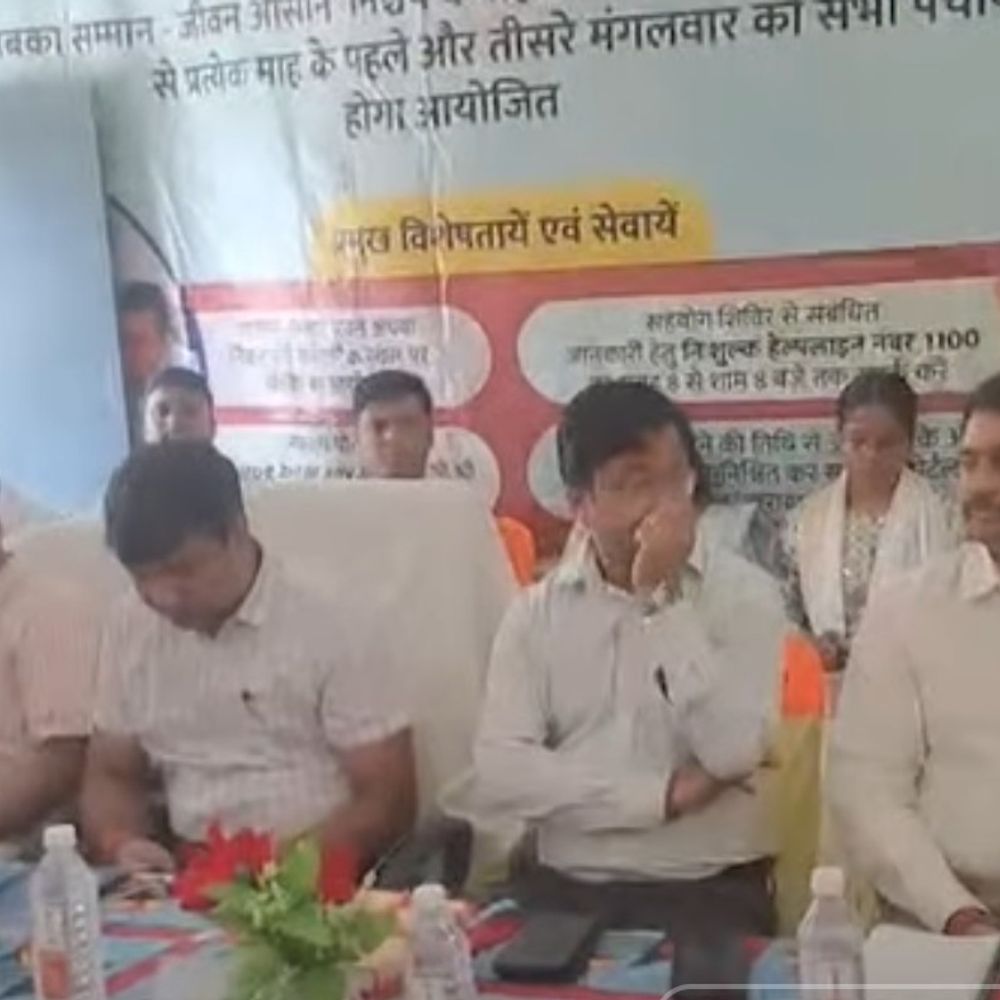 समाहुता सहयोग शिविर में पहुंचे रोहतास DM:सुनीं लोगों की समस्याएं, खेल मैदान से अतिक्रमण हटाने का दिया आश्वासन