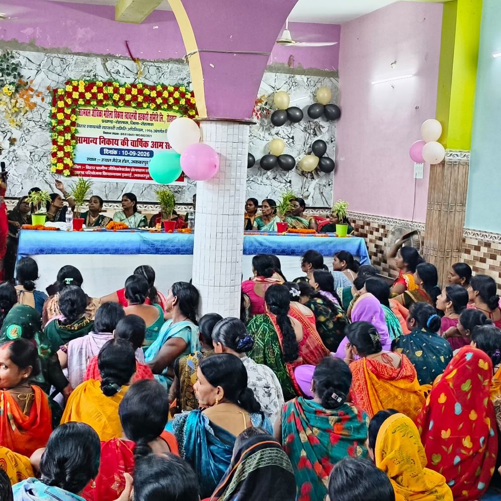 आत्मबल जीविका समिति ने 100% ऋण चुकाया:वार्षिक आम सभा में वित्तीय रिपोर्ट को मंजूरी, 17 लाख का ब्याज लाभ