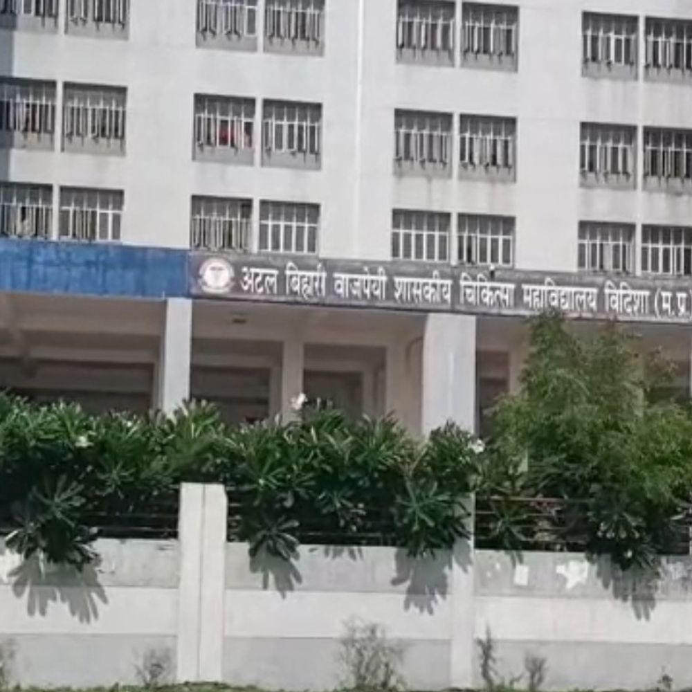विदिशा मेडिकल कॉलेज में कीमोथेरेपी यूनिट:8 सितंबर को डिप्टी CM-केंद्रीय मंत्री करेंगे उद्घाटन, अब कीमो के लिए लंबे समय तक भर्ती जरूरी नहीं